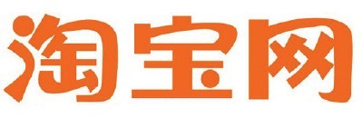 互聯(lián)網(wǎng)知名網(wǎng)站的10年技術(shù)發(fā)展探索,互聯(lián)網(wǎng)的一些事