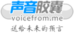 優(yōu)秀項目推薦：大學(xué)的秘密、點夢時刻、NewMe日記等,互聯(lián)網(wǎng)的一些事