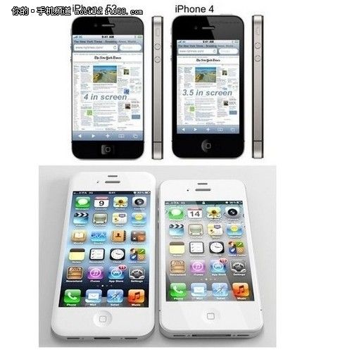 蘋果iPhone5十大傳聞匯總：液態(tài)金屬外殼觸控屏更大,互聯(lián)網(wǎng)的一些事