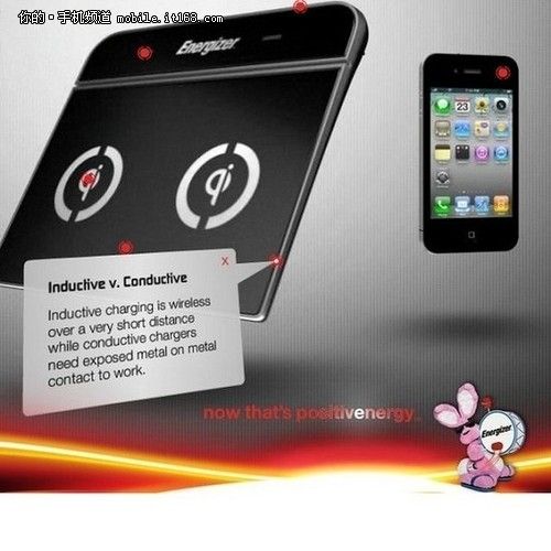 蘋果iPhone5十大傳聞匯總：液態(tài)金屬外殼觸控屏更大,互聯(lián)網(wǎng)的一些事