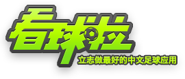 優(yōu)秀項(xiàng)目推薦：合拍網(wǎng)、奶牛口袋、看球啦、唱吧等,互聯(lián)網(wǎng)的一些事