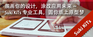 優(yōu)秀項目推薦：iDaily 、果庫、金達網(wǎng)、快傳、速推等,互聯(lián)網(wǎng)的一些事