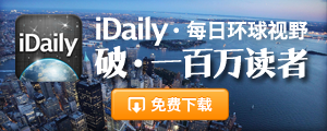 優(yōu)秀項目推薦：iDaily 、果庫、金達網(wǎng)、快傳、速推等,互聯(lián)網(wǎng)的一些事
