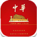 拯救我們的健康：戒煙應(yīng)用大盤點,互聯(lián)網(wǎng)的一些事