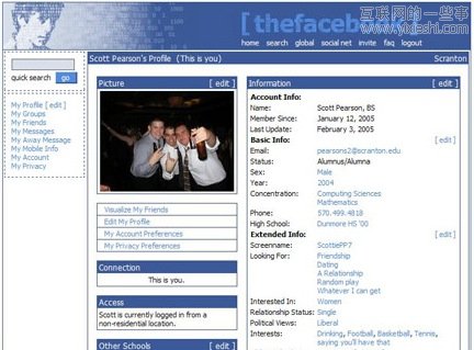 Facebook用戶主頁(yè)七年間的演化史,互聯(lián)網(wǎng)的一些事