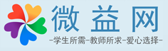優(yōu)秀項(xiàng)目推薦：多客寶、訂訂房、幸運(yùn)街、皮皮貓等,互聯(lián)網(wǎng)的一些事