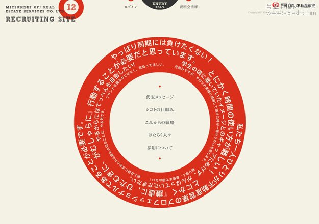 生活中的極簡設(shè)計(jì),互聯(lián)網(wǎng)的一些事