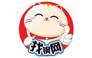 鋼鐵電商領(lǐng)航者找鋼網(wǎng)改變鋼鐵行業(yè)現(xiàn)狀