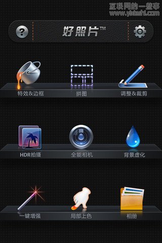 移動(dòng)應(yīng)用周刊：PowerCam™;、速推、旅圖、小龍吟等,互聯(lián)網(wǎng)的一些事