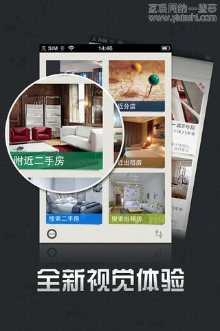移動(dòng)應(yīng)用周刊：PowerCam™;、速推、旅圖、小龍吟等,互聯(lián)網(wǎng)的一些事
