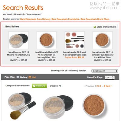 站內搜索體驗大提升：22條優(yōu)化策略[譯],互聯(lián)網(wǎng)的一些事