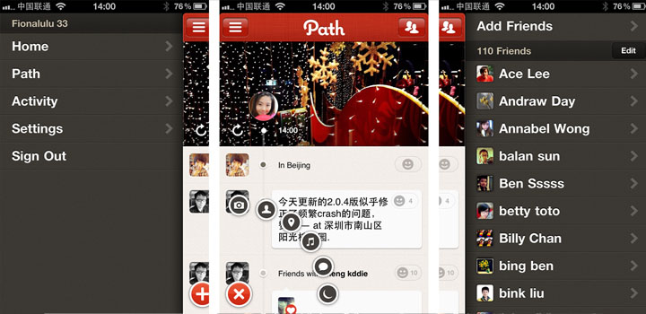 PIC那些事兒：instagram和path產(chǎn)品淺析,互聯(lián)網(wǎng)的一些事