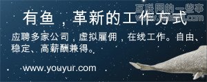 優(yōu)秀項(xiàng)目推薦：吹號網(wǎng)、摩卡時光、咔樸 湊手、有魚等,互聯(lián)網(wǎng)的一些事