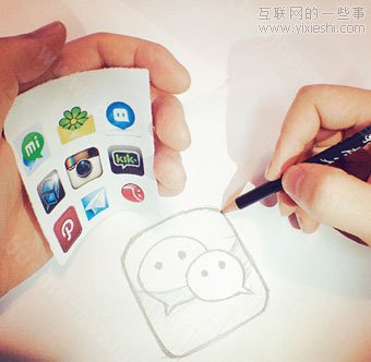 微信4.0的贏與代價(jià),互聯(lián)網(wǎng)的一些事