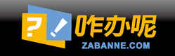 優(yōu)秀項(xiàng)目推薦：撲撲網(wǎng)、悅旅行、咋辦呢、蘿莉盒等,互聯(lián)網(wǎng)的一些事
