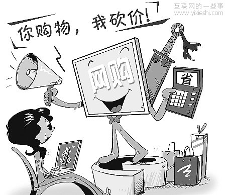2012五一節(jié)最忙的那些企業(yè)/那些人/那些事,互聯(lián)網(wǎng)的一些事