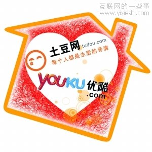 2012五一節(jié)最忙的那些企業(yè)/那些人/那些事,互聯(lián)網(wǎng)的一些事