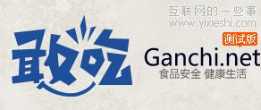 優(yōu)秀項目推薦：小題大作、融360、街區(qū)、魔方等,互聯(lián)網(wǎng)的一些事