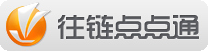優(yōu)秀項(xiàng)目推薦：懶貓網(wǎng)、往鏈點(diǎn)點(diǎn)通、飯飯、心語(yǔ)等,互聯(lián)網(wǎng)的一些事