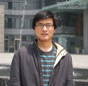 一淘無線產(chǎn)品負(fù)責(zé)人講述淘寶UED的發(fā)展,互聯(lián)網(wǎng)的一些事
