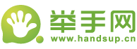 國內(nèi)反向電子商務網(wǎng)站匯總,互聯(lián)網(wǎng)的一些事