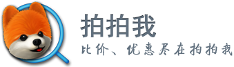 優(yōu)秀項目推薦：一路網(wǎng)、阿姨800、拍拍我、緣創(chuàng)派等,互聯(lián)網(wǎng)的一些事