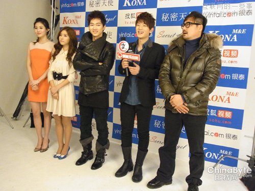 搜狐視頻斥巨資拍韓劇《秘密天使》自制劇國(guó)際化,互聯(lián)網(wǎng)的一些事