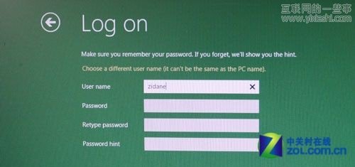 Windows 8下載地址和安裝圖文教程,互聯(lián)網(wǎng)的一些事