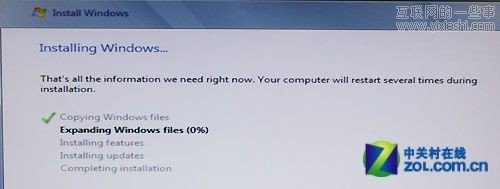Windows 8下載地址和安裝圖文教程,互聯(lián)網(wǎng)的一些事
