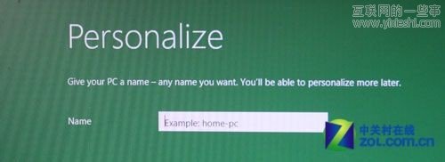 Windows 8下載地址和安裝圖文教程,互聯(lián)網(wǎng)的一些事
