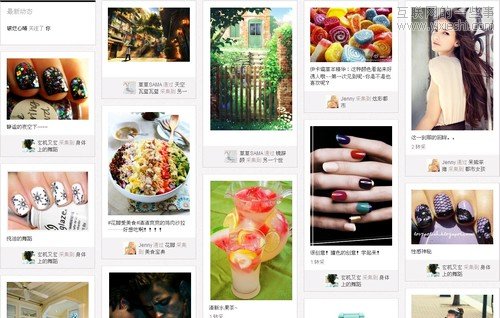 關(guān)注國內(nèi)Pinterest模式網(wǎng)站發(fā)展,互聯(lián)網(wǎng)的一些事