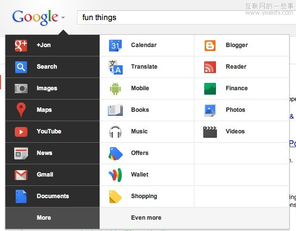 淺談Google新版的導(dǎo)航欄,互聯(lián)網(wǎng)的一些事