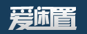 優(yōu)秀項(xiàng)目推薦：多說(shuō)、貝殼網(wǎng)、立方寶、Talking Data等,互聯(lián)網(wǎng)的一些事