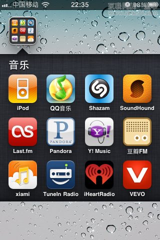 我是如何管理我的iPhone桌面的？,互聯(lián)網(wǎng)的一些事