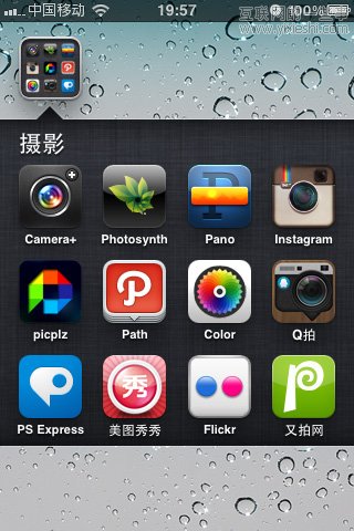 我是如何管理我的iPhone桌面的？,互聯(lián)網(wǎng)的一些事