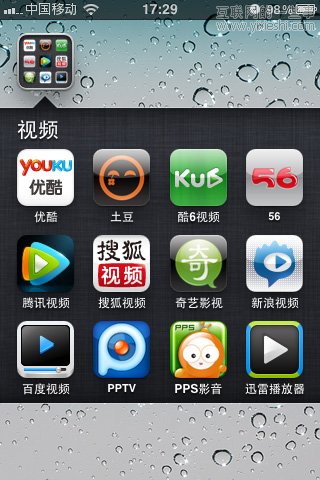 我是如何管理我的iPhone桌面的？,互聯(lián)網(wǎng)的一些事
