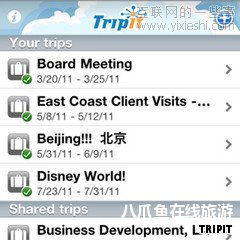 10個讓你出境旅行多姿多彩的APP,互聯(lián)網(wǎng)的一些事