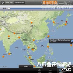 10個讓你出境旅行多姿多彩的APP,互聯(lián)網(wǎng)的一些事
