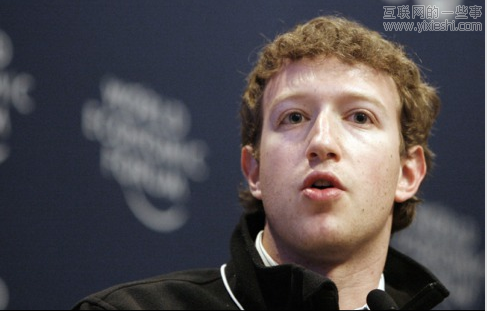 扎克伯格公開信：Facebook擁有五大核心價值,互聯(lián)網(wǎng)的一些事