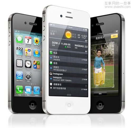 給智能手機和平板用戶新手的三個小建議,互聯(lián)網(wǎng)的一些事