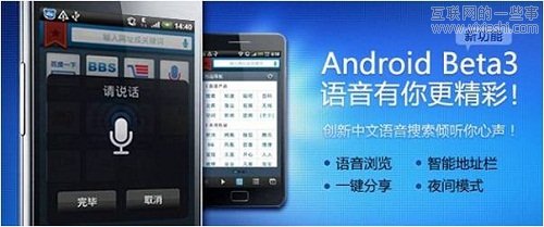 2012年移動應(yīng)用十大設(shè)計趨勢,互聯(lián)網(wǎng)的一些事