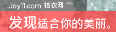 優(yōu)秀項(xiàng)目推薦：戀鏈網(wǎng)、積木游、拾衣網(wǎng)、私密答等,互聯(lián)網(wǎng)的一些事