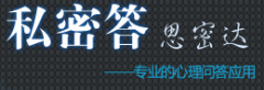 優(yōu)秀項(xiàng)目推薦：戀鏈網(wǎng)、積木游、拾衣網(wǎng)、私密答等,互聯(lián)網(wǎng)的一些事