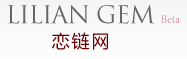 優(yōu)秀項(xiàng)目推薦：戀鏈網(wǎng)、積木游、拾衣網(wǎng)、私密答等,互聯(lián)網(wǎng)的一些事