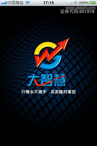 iPhone版?zhèn)€人理財應用盤點,互聯(lián)網的一些事