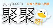 2011年下半年國內(nèi)優(yōu)秀初創(chuàng)企業(yè)匯總,互聯(lián)網(wǎng)的一些事