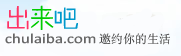 2011年下半年國內(nèi)優(yōu)秀初創(chuàng)企業(yè)匯總,互聯(lián)網(wǎng)的一些事