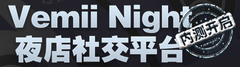 2011年下半年國內(nèi)優(yōu)秀初創(chuàng)企業(yè)匯總,互聯(lián)網(wǎng)的一些事