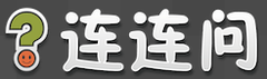 2011年下半年國內(nèi)優(yōu)秀初創(chuàng)企業(yè)匯總,互聯(lián)網(wǎng)的一些事