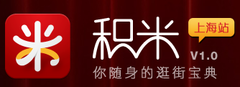 2011年下半年國內(nèi)優(yōu)秀初創(chuàng)企業(yè)匯總,互聯(lián)網(wǎng)的一些事